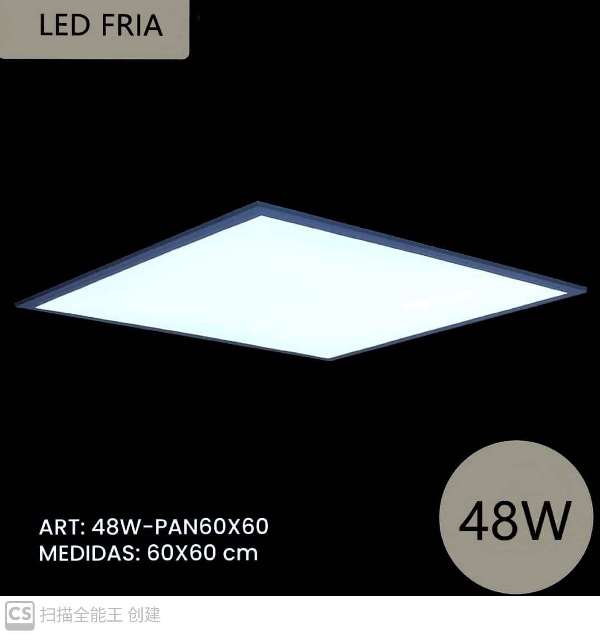 PANEL 6060 48W FRIA AN-IPM03C-B-6060-48W-6 – MultiShop