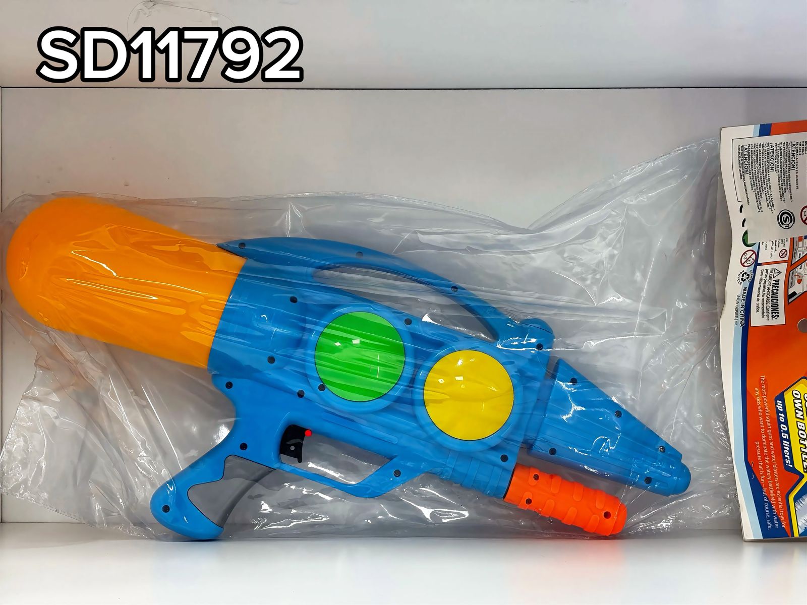 PISTOLA DE AGUA SD11792